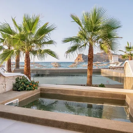 Vergina Otel Agia Marina